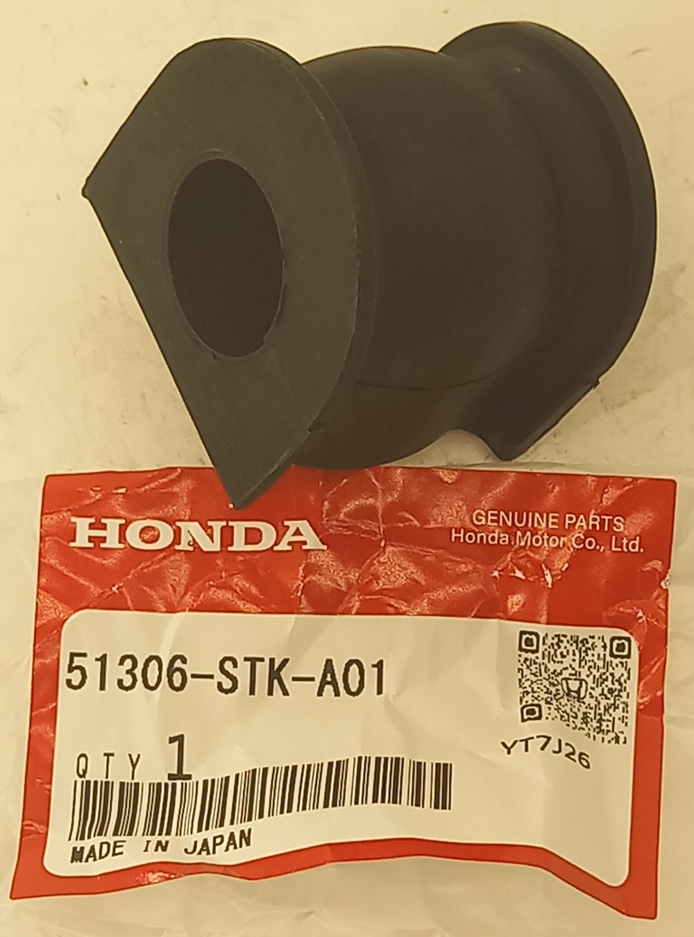 Втулка Хонда Фит в Туле 555531591