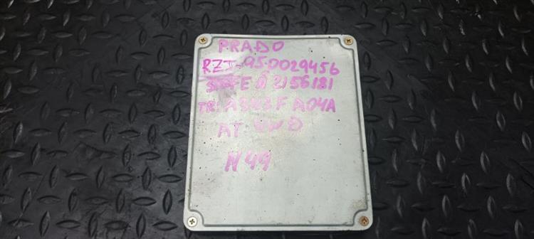 Блок управления ДВС Тойота Ленд Крузер Прадо в Туле 104018